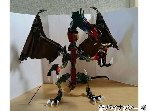 常夜竜(パイナッシー 様)