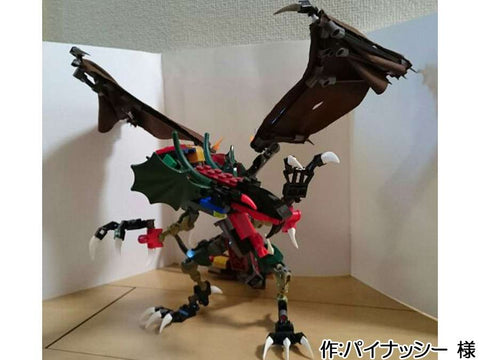 常夜竜(パイナッシー 様)