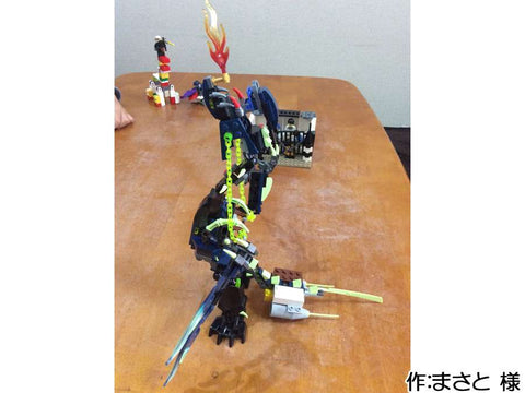 『悪』(まさと 様)