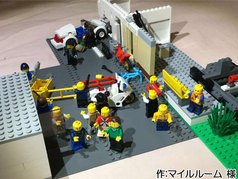 「レゴ 悪タウン」~レゴシティの中で最も強盗に狙われる街~(マイルルーム 様)