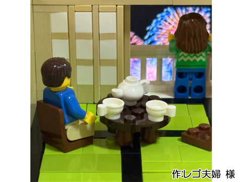 花火が見える旅館(レゴ夫婦 様)