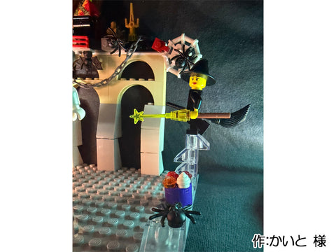 ハロウィン(かいと 様)