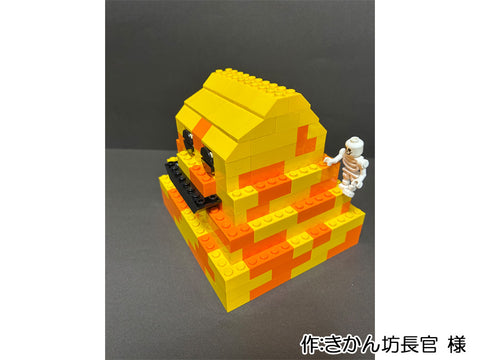 ほっこりジャックオーランタン(きかん坊長官 様)