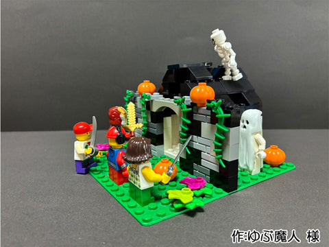 あやしい家に突撃ハロウィン!(ゆぶ魔人 様)