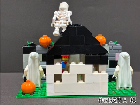 あやしい家に突撃ハロウィン!(ゆぶ魔人 様)