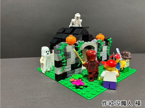 あやしい家に突撃ハロウィン!(ゆぶ魔人 様)