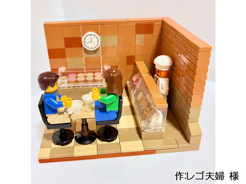 ハロウィンカフェ(レゴ夫婦 様)