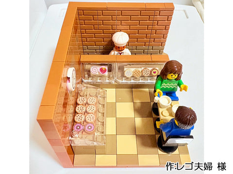ハロウィンカフェ(レゴ夫婦 様)