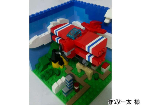 町を見下ろせば(ぶー太 様)