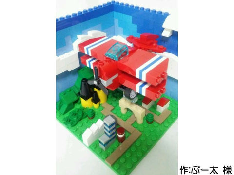 町を見下ろせば(ぶー太 様)