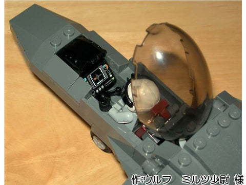 TOP GUN(ウルフ ミルツ少尉 様)