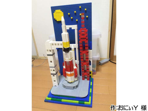 ロケット発射台(おにぃY 様)