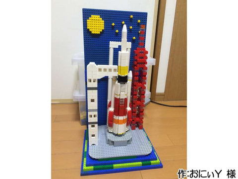 ロケット発射台(おにぃY 様)