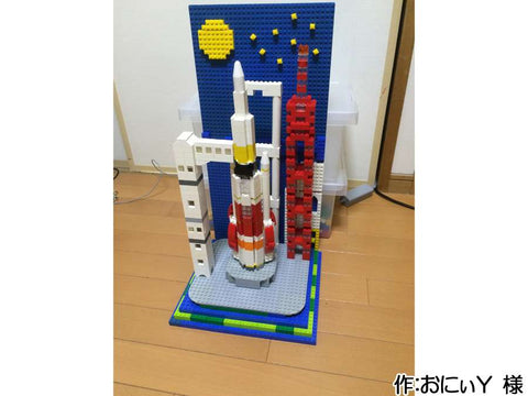 ロケット発射台(おにぃY 様)