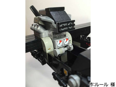 ガンシップ01(ルール 様)