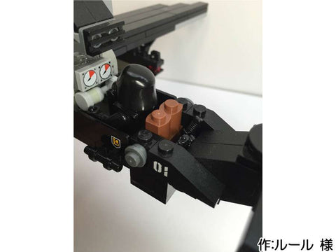 ガンシップ01(ルール 様)