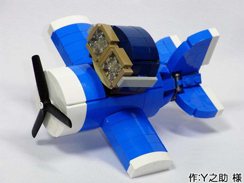 ブルーバード(Y之助 様)