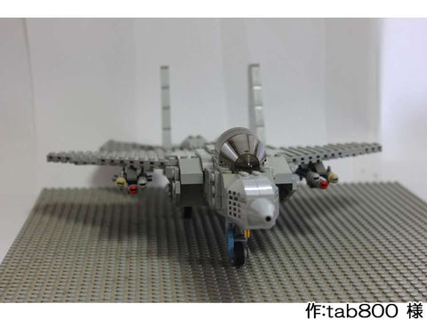 f-15 eagle(tab800 様)
