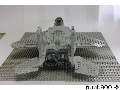 f-15 eagle(tab800 様)