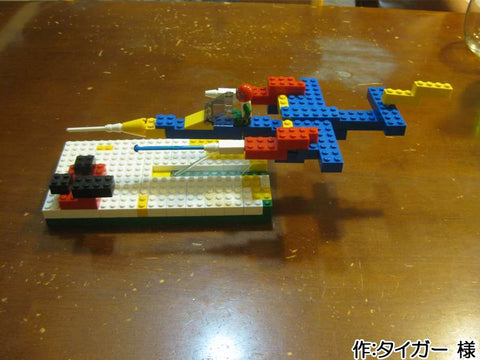 スーパージェット機(タイガー 様)