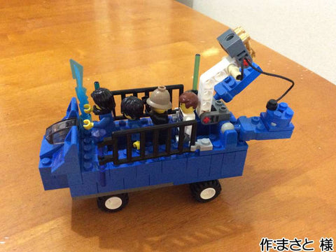 サバイバル ブルー カー(まさと 様)