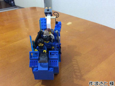 サバイバル ブルー カー(まさと 様)