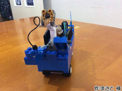 サバイバル ブルー カー(まさと 様)