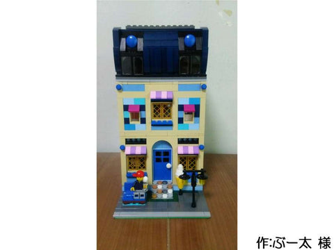 夏のスイーツ屋さん(ぶー太 様)