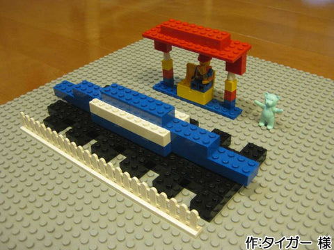 500系(タイガー 様)