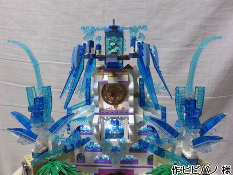 Blue flower garden(ピビバノ 様)