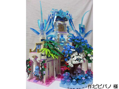 Blue flower garden(ピビバノ 様)