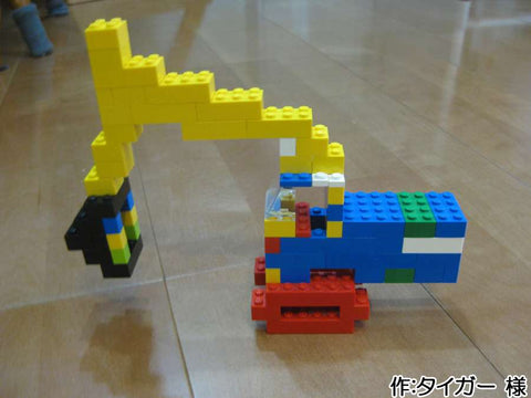 カラフルショベルカー(タイガー 様)