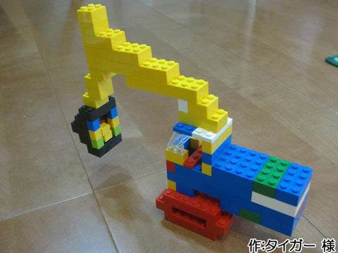 カラフルショベルカー(タイガー 様)