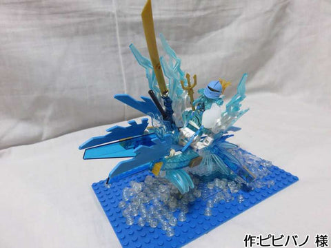 ポセイドン(ピビバノ 様)