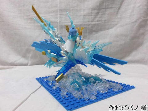 ポセイドン(ピビバノ 様)