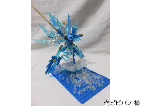 ポセイドン(ピビバノ 様)