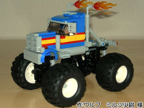 モンスタートラック アメリカントレーラーヘッド(ウルフ ミルツ少尉 様)