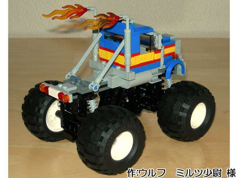 モンスタートラック アメリカントレーラーヘッド(ウルフ ミルツ少尉 様)