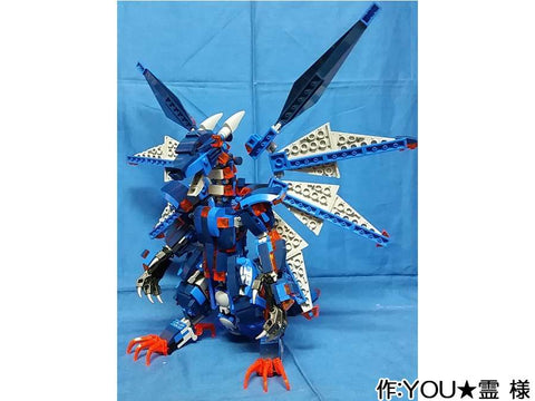 NEXドラゴン ~レーヴァティン~(YOU★霊 様)