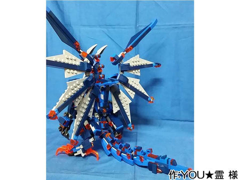 NEXドラゴン ~レーヴァティン~(YOU★霊 様)