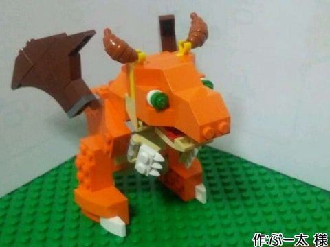 ドラゴン(ぶー太 様)