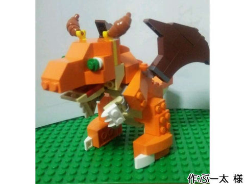 ドラゴン(ぶー太 様)