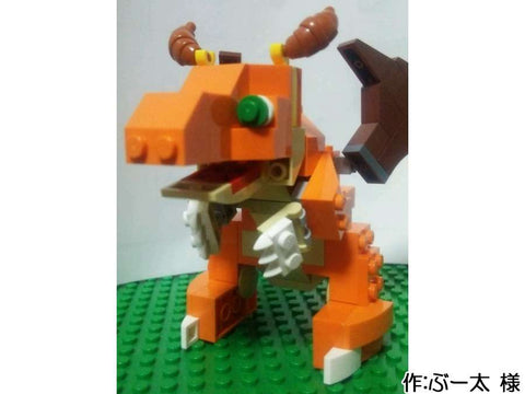 ドラゴン(ぶー太 様)