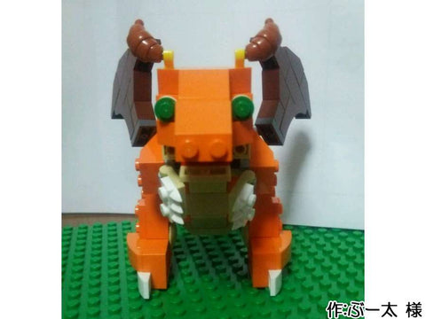 ドラゴン(ぶー太 様)