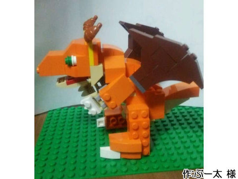 ドラゴン(ぶー太 様)