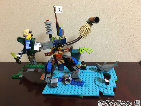 海のガラクタから生まれた怪物(かんちゃん 様)