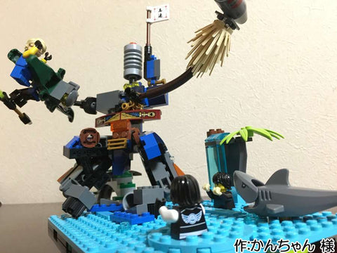 海のガラクタから生まれた怪物(かんちゃん 様)