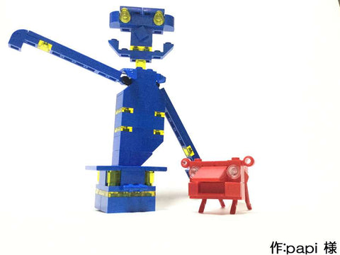 大きいモンスター(papi 様)