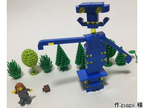 大きいモンスター(papi 様)