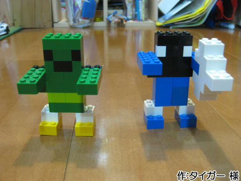 モンスター(タイガー 様)